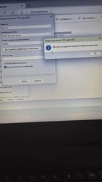 Карта пам'яті microSD 128Gb Patriot class 10 UHS-I LX + адаптер SD (PSF128GMCSDXC10)