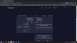 Патч корд Vention мережевий кабель Cable Cat7 Network Gamer 600 МГц 10 г Xbox Ps4 600 МГц 1 м Black (ICABF) фото від покупців 1