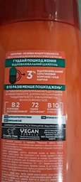 Восстанавливающий шампунь Garnier Fructis Гудбай Повреждения для секущихся и поврежденных волос 400 мл (3600541284593) фото от покупателей 2
