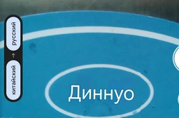 Поршневая машина для набивки гильз Injectormatic фото от покупателей 3