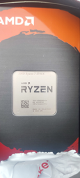 Процессор AMD Ryzen 7 5700X 3.4GHz/32MB (100-100000926WOF) sAM4 BOX