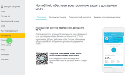 Маршрутизатор TP-Link Archer AX55 Pro фото від покупців 1