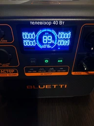 Зарядна станція Bluetti AC70P / 1000 Вт / 864 Вт⋅год / LiFePO4 фото від покупців 18