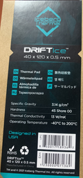 Термопрокладка Iceberg Thermal DRIFTIce Thermal Pad 40x120x0.5 мм (DRIFTICE05-B0A)