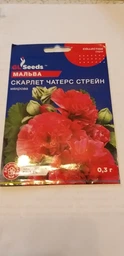 Мальва махрова Скарлет Четерз Стрейн насіння (0,3 г), Collection, TM GL Seeds