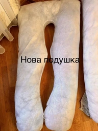 Подушка П-подобная IDEIA 140х75х20 см U-shape для беременных, реабилитации и повседневного комфорта с наволочкой на молнии Антиалергенная Стеганная Серая (4820182650314) фото от покупателей 11