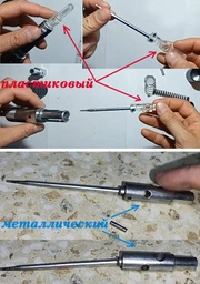 Пневматический гвоздезабивной пистолет