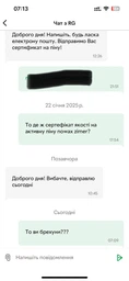 Активная пена концентрат 5л Nowax ZIMER для бесконтактной мойки (NX05135)