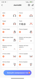 Смарт-весы, умные напольные весы Smart Scale 2, электронные, фитнес, Bluetooth, 180 кг, черные фото от покупателей 1