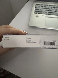 Nexgard Spectra (Нексгард Спектра) - Таблетки против блох, клещей и гельминтов для собак весом 30-60 кг фото от покупателей 15