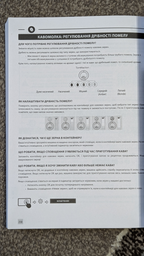 Кофемашина KRUPS Intuition Experience+ EA877D10 фото от покупателей 3