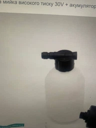 Автомийка високого тиску, мінімийка акумулятора Water Gun для машини, пістолет-розпилювач в кейсі, 2 АКБ авто мийка