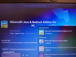 Отзывы о Игра Minecraft Java + Bedrock Edition для ПК (Ключ активации ...