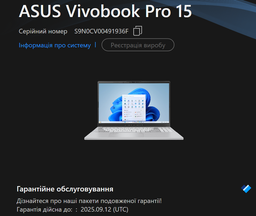 Ноутбук ASUS 15.6" Vivobook Pro 15 OLED (N6506MV-MA022) Intel Ultra 7 155H/16GB/SSD1TB/GF RTX 4060-8GB/DOS/Silver (90NB12Y2-M000Z0) фото от покупателей 1