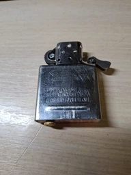 Запальничка Zippo 205 CLASSIC satin chrome