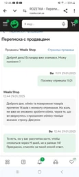 Кистьовий пружинний еспандер 5-60 кг сірий (ручний пружинний тренажер з регульованим навантаженням) WS-560-Gr