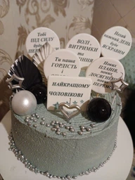 Фигурки из сахарной мастики украшение на торт набор Для Чоловіка