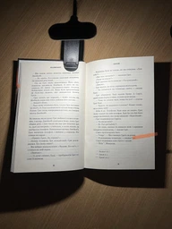 Настольная лампа светильник для чтения книг со встроенным аккумулятором лампа портативная фонарь LED лампы на аккумуляторе светодиодный на прищепке для книги фонарик (66432 Ruel) фото от покупателей 5