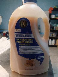Средство для мытья универсальное. WASH-FREE жидкое хозяйственное мыло 1 л фото от покупателей 2