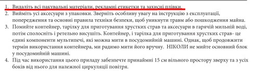 Мультипіч NINJA Foodi Max Pro AF180EUWH фото від покупців 1