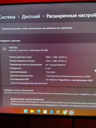Адаптер перетворювач конвертер DisplayPort - HDMI фото від покупців 2