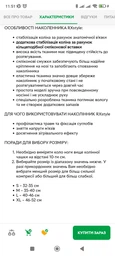 Эластичный Наколенник RXstyle - Бандаж на Колено усиленный Серый - Размер М