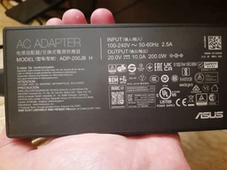 Кабель USB Type-c DC 140W (6.0 х 3.7) ASUS для зарядки ноутбука (20V 7A) c PD триггером, 1.8 метра (0363) фото от покупателей 1