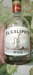 Алкогольный напиток El Galipote Spiced 0.7 л 35% (4770053240819) фото от покупателей 3