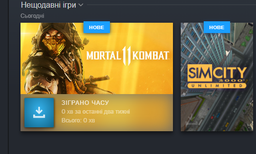 Ключ активації Mortal Kombat 11: Ultimate для Xbox One/Series