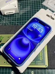 Чехол для смартфона ArmorStandart Unit MagSafe для Apple iPhone 16 Dark Blue (ARM78704)