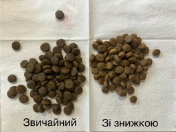 Cухой корм для щенков Brit Care Dog Hypoallergenic Puppy 1кг, с ягненком фото от покупателей 2