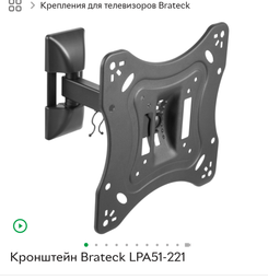 Телевізор LED Mystery MTV-3220HT2 фото від покупців 4