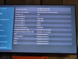 Телевізор THOMSON 43QG7C14 фото від покупців 9