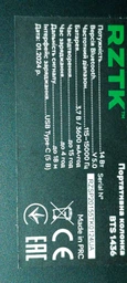Портативная колонка RZTK BTS 1436 14W Black фото от покупателей 14