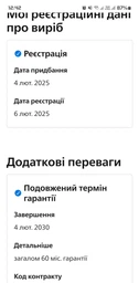 Электробритва PHILIPS S5587/10 серии 5000 фото от покупателей 14