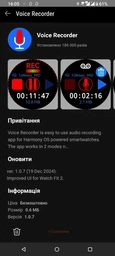 Смарт-годинник Huawei Watch Fit 2 Sakura Pink (55028896) фото від покупців 10