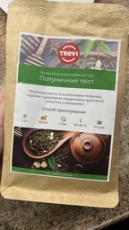 Чай Зеленый рассыпной Trevi Клубничный твист 100 г