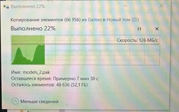 Внешний карман Maiwo для HDD 2.5" SATA USB 3.0 Silver (K2501A-U3S) фото от покупателей 1