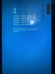 Планшет CHUWI Hi10 X1 (N100/8/256GB) Windows 11 (CW-112613) фото від покупців 1