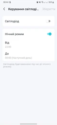 Маршрутизатор TP-LINK Archer AX55 WiFi6 / AX3000 / 1 Гбит/с / 1 х USB 3.0 фото от покупателей 2