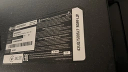 Пульт для телевизоров LG AKB75095308 [LED, LCD TV] - 2329 фото от покупателей 4