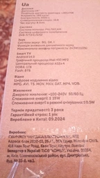 Телевізор Vinga 32" S32HD25B фото від покупців 5