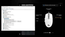 Мышь Logitech G102 Lightsync White (910-005824) фото от покупателей 9