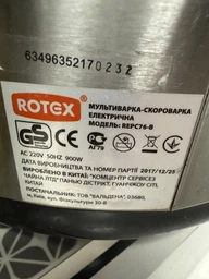 Чаша для мультиварок ROTEX RIP5017-C фото від покупців 12