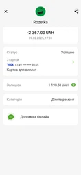 Одеяло Sei Design всесезонное евро 200х220 см овечья шерсть Молоко (4820182656101) фото от покупателей 11