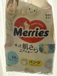 Підгузник Merries трусики для дітей Ultra Jumbo L 9-14 кг 56 шт (558642) фото від покупців 1