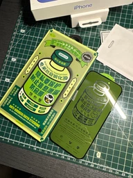 Захисне приватне скло на екран для Apple iPhone 16 / iPhone 15 Remax Green Privacy GL-27 Повноекранне Жировідштовхуюче 4-шарове 9H 3D Black