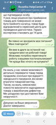 Адаптер CarlinKit Carbon Pro для бездротового Apple CarPlay / Android Auto з підтримкою iOS та Android (CPC Q1)