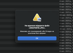 Карта пам'яті Micro SD SONY 512Gb + адаптер перехідник Class 10 A1 фото від покупців 1