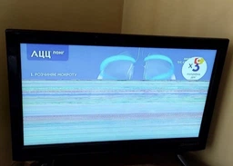 Телевiзор OzoneHD 19HN83T2